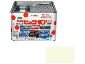 yr[e100~OFFN[|zy񂹁zATqy rbO10pr 5L 212 AC{[ h h {  y z