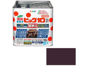 yr[e100~OFFN[|zy񂹁zATqy rbO10pr 10L 242 uE h h {  y z