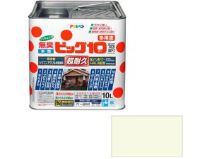 yr[e100~OFFN[|zy񂹁zATqy rbO10pr 10L 219 ~L[zCg h h {  y z