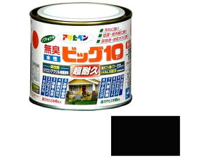 yr[e100~OFFN[|zy񂹁zATqy rbO10pr 1/5L 205  h h {  y z