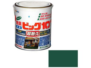 y}\2,000~N[|119:59|Cg2{zy񂹁zATqy rbO10pr 1.6L 203  h h {  y z