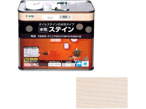【レビュー投稿で100円OFFクーポン】【お取り寄せ】アサヒペン 水性ステイン 2L ホワイト 塗料 塗装 養生 内装 土木 建築資材