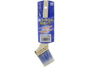 y|Cg10obN309:59zy񂹁zATqy X[p[R[gnP 50mm SPW-50 SPW-50  nP h {  y z