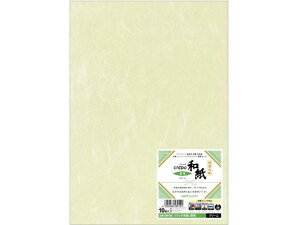 yr[e100~OFFN[|zqTS Nb|a _ N[ QW13S a^Cv Rs[p