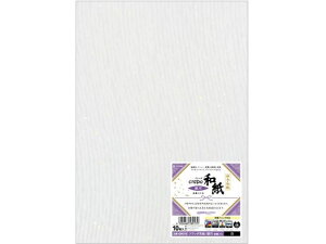 yr[e100~OFFN[|zy񂹁zqTS Nb|a    QW21S a^Cv Rs[p