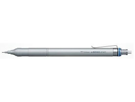 トンボ鉛筆 シャープペンシル モノグラフファイン 0.5 シルバー DPA-112A シャープペンシル