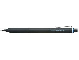 トンボ鉛筆 シャープペンシル モノグラフファイン 0.3 ブラック DPA-111B シャープペンシル