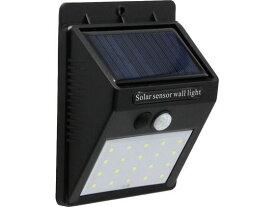 星光商事 LEDソーラーウォールライト SK-SWLT180BK 屋外センサーライト 屋外照明 ライト 照明器具 家電