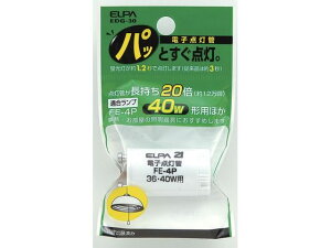 yr[e100~OFFN[|zy񂹁zd dq_FE4P EDG-30 _ d u Cg Ɩ Ɠd