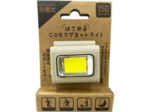 yr[e100~OFFN[|zy񂹁zCGXGk COB}OlbgCg x[W X03LT-001BG NbvCg Ɩ Cg Ɠd