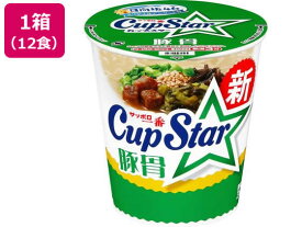 サンヨー食品 カップスター 豚骨 75g×12個 ラーメン インスタント食品 レトルト食品