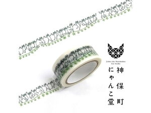 yr[e100~OFFN[|zy񂹁z^P_ _ےɂ񂱓}XLOe[v ׂĂ낤B fR[Vp}XLOe[v 15mm fR[VObY