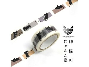 yr[e100~OFFN[|zy񂹁z^P_ _ےɂ񂱓}XLOe[v J~ALRA 567585 fR[Vp}XLOe[v 15mm fR[VObY