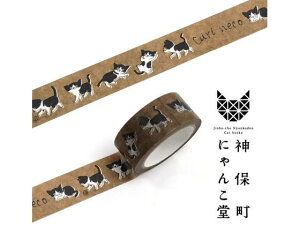 yr[e100~OFFN[|zy񂹁z^P_ _ےɂ񂱓}XLOe[v J~ALRB 567592 fR[Vp}XLOe[v 15mm fR[VObY