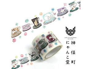 yr[e100~OFFN[|zy񂹁z^P_ _ےɂ񂱓}XLOe[v ׂĂ낤C fR[Vp}XLOe[v fR[VObY