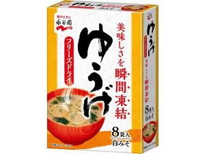 y}\2,000~N[|119:59|Cg2{ziJ t[YhC䂤 8ܓ t[YhC X` CX^g gg Hi