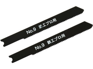 yX[p[SALE聚2,000~N[|119:59|Cg2{zy񂹁zV@ WO\[u[h SHp {ڗ No.9-M24P WO\[ dH H Ɨpi H