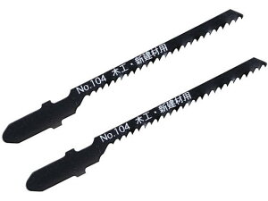 yr[e100~OFFN[|zy񂹁zV@ WO\[u[hB ؍HȐ No.104-W12R WO\[ dH H Ɨpi H