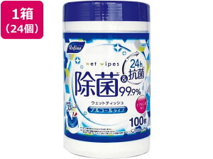 �y�}���\�����聚�|�C���g2�{��2,000�~�N�[�|���zLife-do.Plus RF�A���R�[�����ۃE�F�b�g�{�g�� 100��×24�� �A���R�[���e�B�b�V�� �A���R�[���V�[�g �A���R�[�����ۃV�[�g �A���R�[�����ۃE�G�b