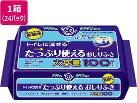 クレシア アクティ トイレに流せるたっぷり使えるおしりふき 24P おしりふき 排泄ケア 介護 介助