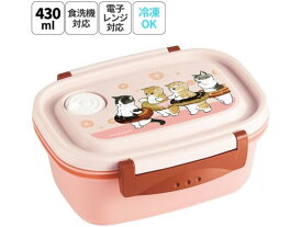 【お取り寄せ】スケーター ラク軽弁当箱 430ml mofusand XPM3 お弁当箱 キッチン 雑貨 テーブル