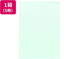 yr[e100~OFFN[|z kzR[|[V j[t@CJ[ B4 Cgu[ 500×5 ܂Ƃߔ Ɩp   P[X B4TCY u[n  J