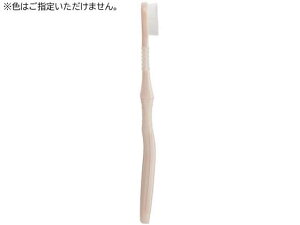 【レビュー投稿で100円OFFクーポン】【お取り寄せ】エビス ふんわりタッチな舌ブラシ B-D4590 舌クリーナー 口腔ケア 介護 衛生材料