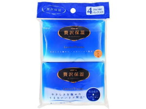 yr[e100~OFFN[|z剤 GG[ ґێ |PbgeBV[ 14g×4pbN ێ ܂Ƃߔ |PbgeBbV