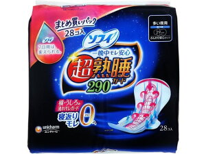 yr[e100~OFFN[|zjE`[ \tB nK[h 290 p Ht 28 ivL 