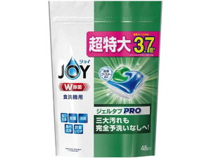 yr[e100~OFFN[|zP&G WC WF^u PRO Hp 48 H@p Lb` ~[p  |