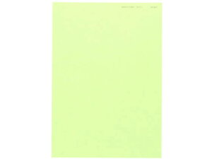 y}\2,000~N[|119:59|Cg2{zkzR[|[V j[t@CJ[ A4 O[ 500 A4TCY O[n  J[Rs[p