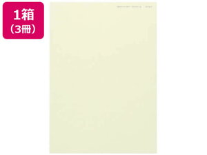 y}\2,000~N[|119:59|Cg2{z kzR[|[V j[t@CJ[ A3 CgN[ 500×3 ܂Ƃߔ Ɩp   P[X A3T