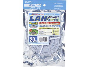 【レビュー投稿で100円OFFクーポン】【お取り寄せ】朝日電器 CAT6フラット 20m LAN-FT1200(W) LANケーブルカテゴリー6 LANケーブル ケーブル 電源タップ 配線パーツ 家電
