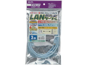 【レビュー投稿で100円OFFクーポン】【お取り寄せ】朝日電器 CAT6LAN 3m LAN-1030(BL) LANケーブルカテゴリー6 LANケーブル ケーブル 電源タップ 配線パーツ 家電
