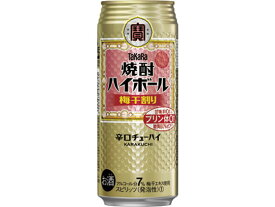 【ポイント2倍】【お取り寄せ】宝酒造 焼酎ハイボール 梅干割り 7度 500ml 1缶《2024/4/4（木）13：00～2024/5/12（日）23：59》