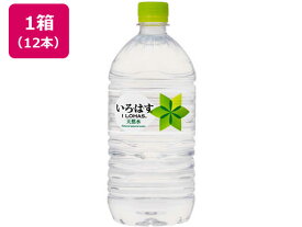 【ポイント2倍】コカ・コーラ/い・ろ・は・す 1020ml 12本《2024/4/4（木）13：00～2024/5/12（日）23：59》