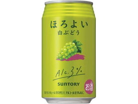 サントリー ほろよい 白ぶどう 350ml