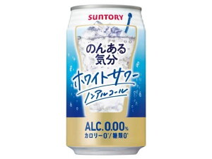 Tg[ ̂񂠂C zCgT[ mAR[ 350ml