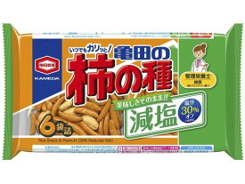 【ポイント2倍】亀田製菓/亀田の柿の種 減塩 6袋《2024/4/4（木）13：00～2024/5/12（日）23：59》