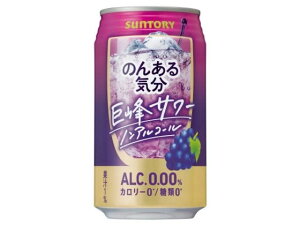 Tg[ ̂񂠂C T[ mAR[ 350ml