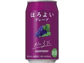 サントリー ほろよい グレープ 3度 350ml