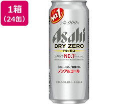アサヒビール アサヒ ドライゼロ 500ml 24缶