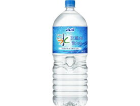 【ポイント2倍】アサヒ飲料 おいしい水 天然水 富士山 2L《2024/5/20（月）13：00～2024/6/11（火）9：59》