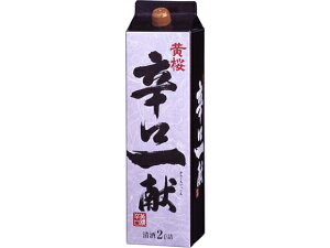 y񂹁zs  hꌣ { 14x 2L
