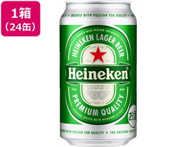 ハイネケン ビール 5度 350ml 24缶