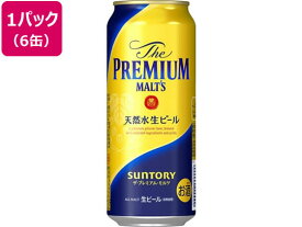 サントリー ザ・プレミアム・モルツ 生ビール 5.5度 500ml 6缶パック