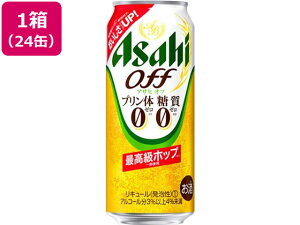 ATqr[ ATqIt 500ml 24