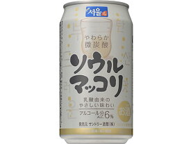 サントリー/ソウルマッコリ 6度 350ml