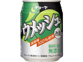 チョーヤ梅酒/ウメッシュ プレーンソーダ缶 4度 250ml