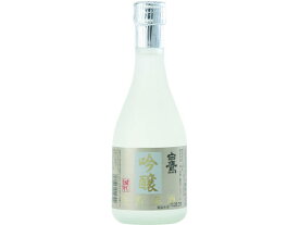 【お取り寄せ】兵庫 白鷹/吟醸生貯蔵酒 300ml